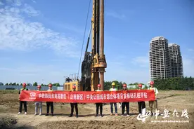 淮南市高新区中央公园城市综合体项目正式开工建设图片