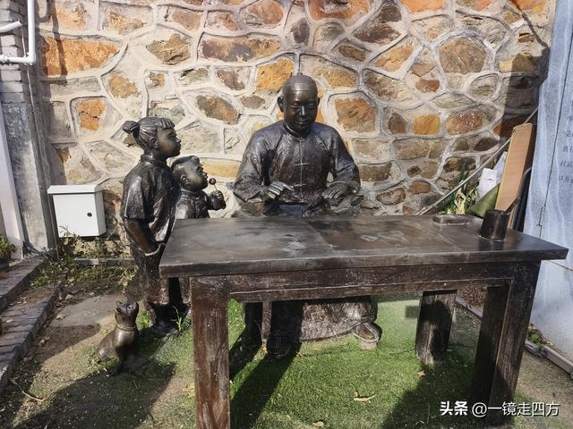 被称为“驼铃古道新街”的北京模式口历史文化街区