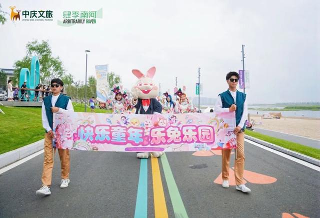 多场巡游齐亮相！惊艳八方游客！