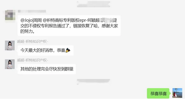永久封店！亚马逊重拳出击，今年旺季务必要小心这一雷区！