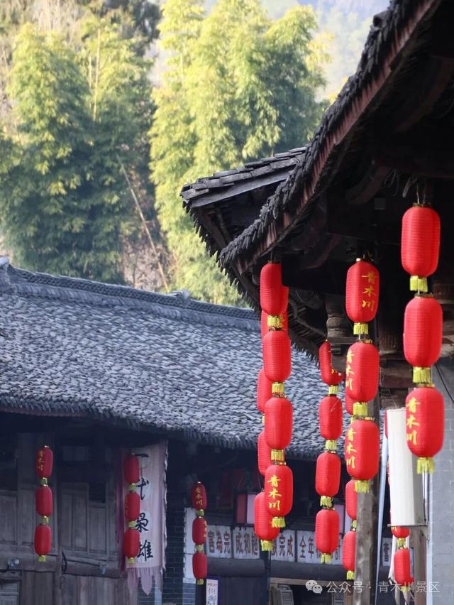 漫步汉中，聆听古镇老街的岁月回响→