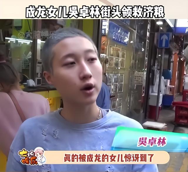 儿子无用、女儿流浪，71岁的成龙，终是为自己的年少轻狂付出代价