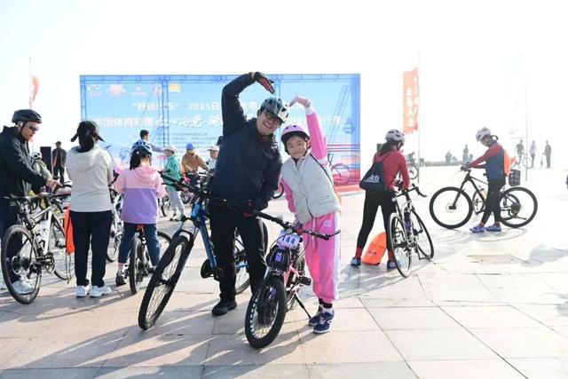 今天，骑遇日照，出发！他们共赴最美秋日！