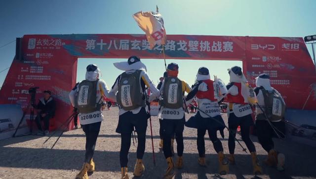 “丝路之光·何以敦煌”国际人文交流季活动正式发布