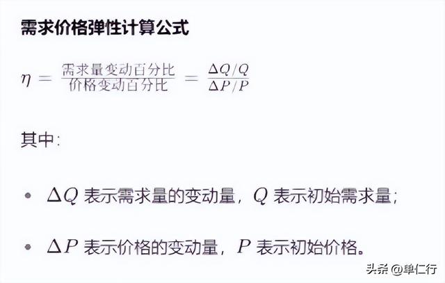比亚迪第五代DM技术升级后油耗降多少