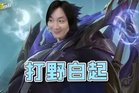 年度新星冲榜挑战！首款玩家创作海报上线！TA荣升版本之子？图片