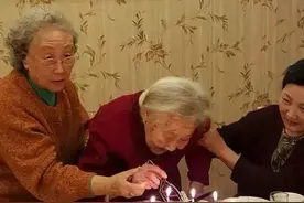 姥姥在一百岁那年寿终正寝 穿越时代的长寿家族图片