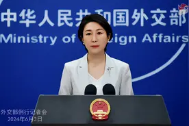 中俄“西伯利亚力量2号”天然气管道项目受阻？外交部回应图片