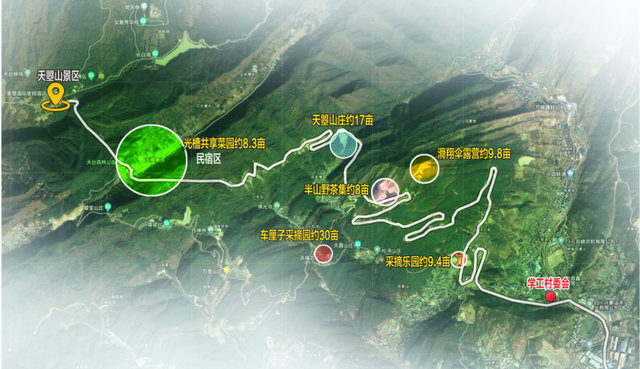 “天曌山”露天食堂，夏夜浪漫，无需在城！#清凉广元#