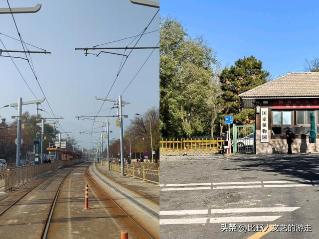 北京：焦糖色的秋日正当时，还有美味素食+直达专列，走啦！