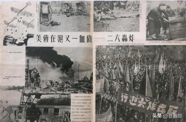 噩耗：14亿人的守护神走了！他瞒过全世界、为中国玩命60年！