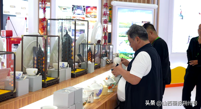 朔州展馆，惊艳亮相