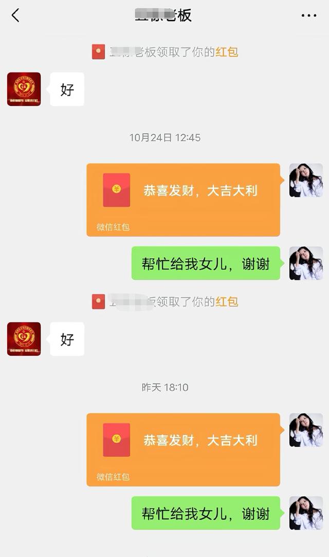 湖南11岁女孩范语嫣去世，头天还要了零花钱，妈妈痛惜没有陪伴好