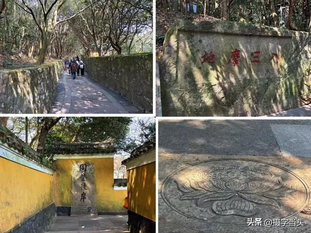 东海之滨——海天佛国普陀山