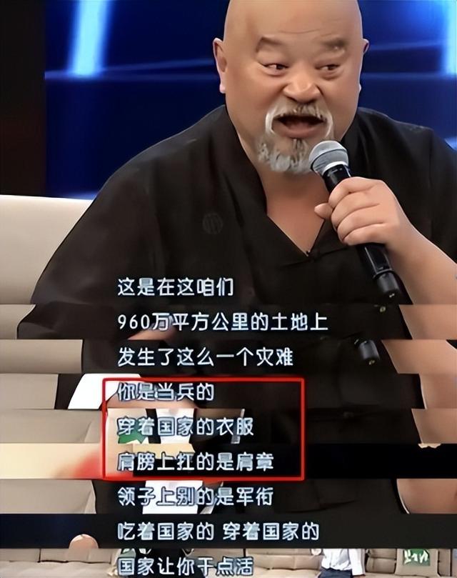 70岁的李琦：曾每天2包烟，顿顿8两酒，跟去世前的杨少华如出一辙