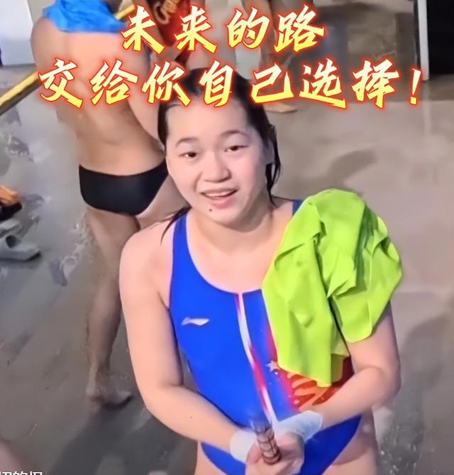 豪宅风波再次升级！全红婵夺冠仅10天，恶心的事发生了，全爸苦笑