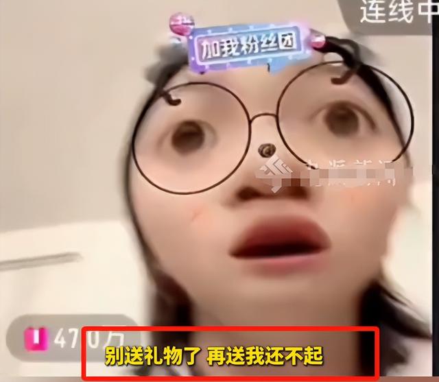 豪宅风波再次升级！全红婵夺冠仅10天，恶心的事发生了，全爸苦笑