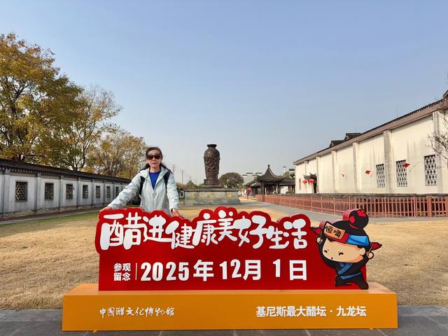 江苏扬州镇江南京五日游