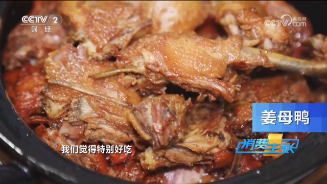 越夜越美丽！央视解锁泉州的夜经济密码