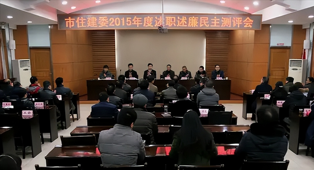 工作不好找就去考公，你真的了解考公么？一篇帖子讲明白公务员。