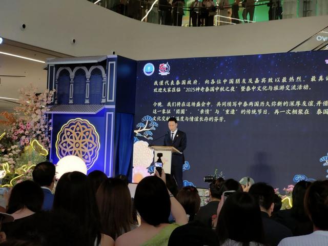 泰旅局举办“庆中秋”活动推广泰国旅游