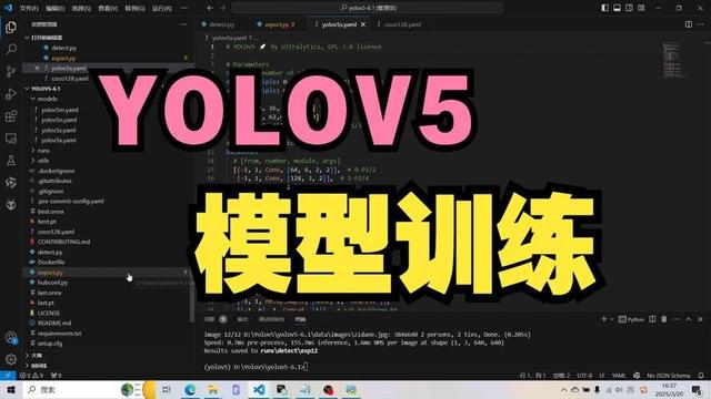 超越美国日本！中国投资263亿建全球最大海上机场，它到底有多牛