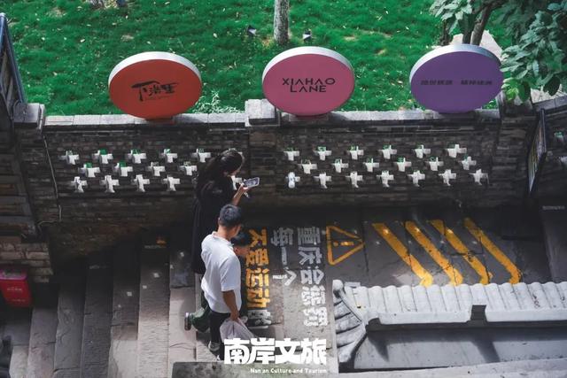 逃离35℃+！在南岸畅享24小时的清凉慢时光