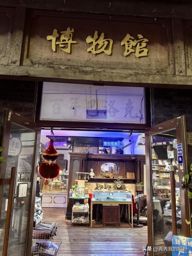 哈尔滨四日游——东北行第一站