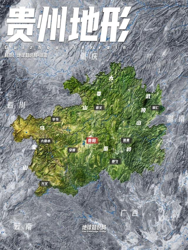 一天之内，中国拿下两个世界第一 | 地球知识局