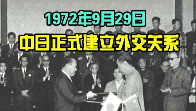 实力差距越拉越大，日本为什么不怕中国？主要原因有三点