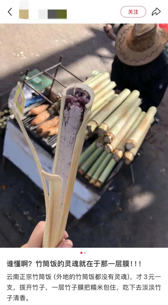 这可能是我买过的最离谱的特产：