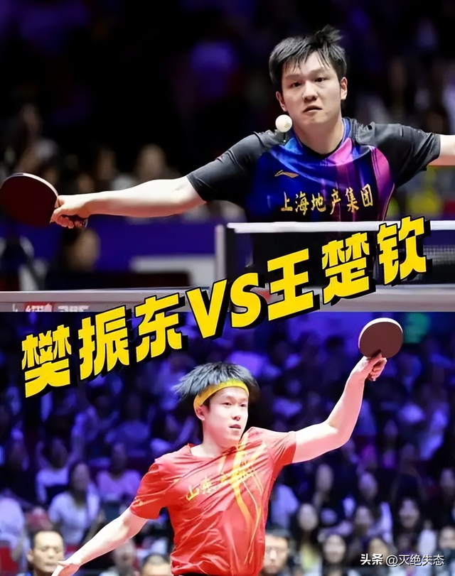 央媒发文外媒点名，28岁樊振东再迎喜讯，全网恭喜，终于等到这天