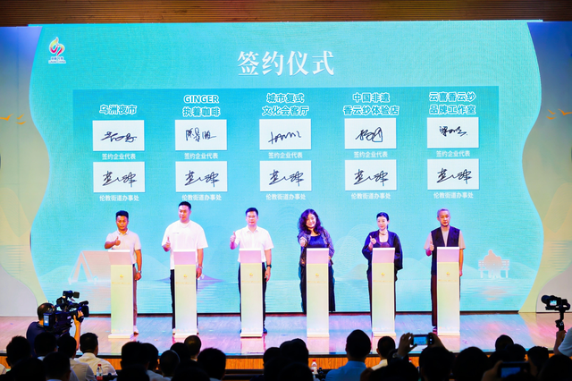 双千亩农文旅产业园蓄势待发，伦教构建起“一带两翼”文旅新格局
