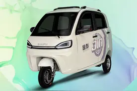 金彭、宗申推出新品三轮车，造型漂亮，品质扎实，有资质不怕查！图片