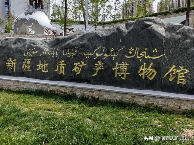 想去新疆旅游看过来，希望能帮到你！