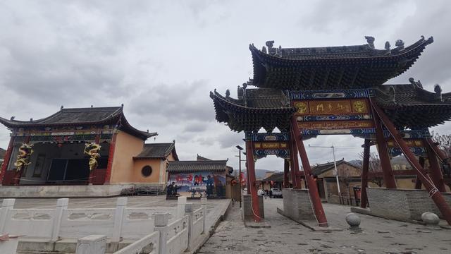 摩旅长征路（陕甘宁）（03）哈达铺，长征命运的决策地和加油站