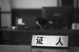 参战人员身份认定的难点图片