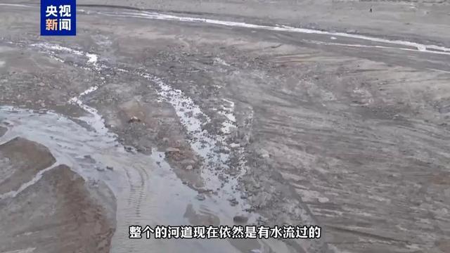 13人露营致10死，五个家庭天塌了，野景点自己去的，羊倌曾提醒过