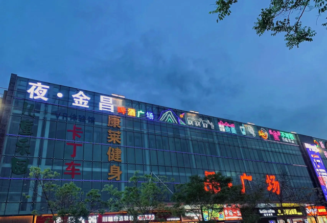 从一碗牛肉面开始，解锁初冬金昌的一日漫游