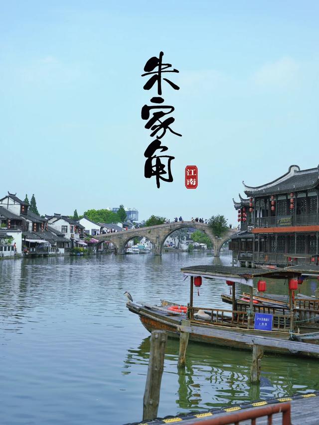 太治愈了！国内最适合一个人发呆的8个地方，放空自己！