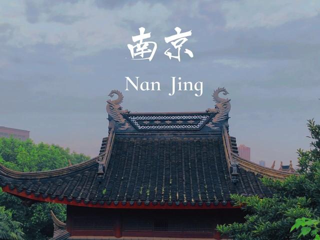 2025中国十大热门旅游城市排名，成都第3，郑州第5，重庆垫底！