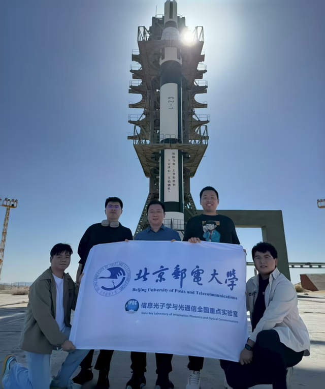 国际首个！第一代“卫星互联网防火墙”发射，北邮自主研制！