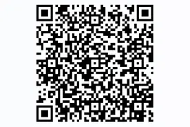 关于公示2024年中医（蒙医）医术确有专长人员医师资格考核资格审核通过人员名单的通知图片