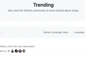论文神器DocsGPT登顶GitHub热榜！多类型文档查询，支持中文图片