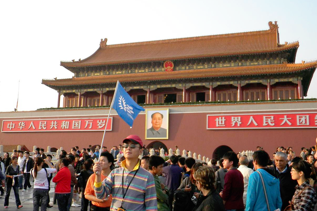 北京必去十大景点全攻略！这才是皇家古都的正确打开方式