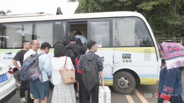 贵州各地创新业态，点燃夏日清凉游