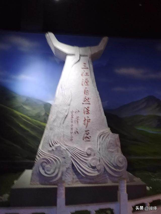 张传禄||聆听自然的史诗——青藏高原自然博物馆参观记