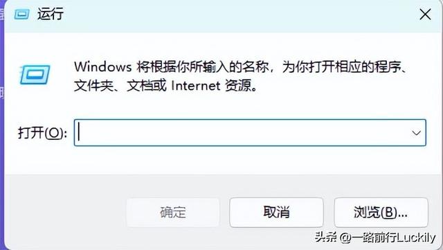 windows10/11 系统自动更新无法关闭？博主教你 3 步轻松搞定