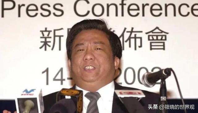 国家出手4位首富被抓！有些已入外籍，原因曝光，早该迎来这一天