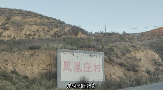 这是第二座我起名儿的宝塔——河北张家口翠峰寺塔